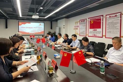 360截图20240914182523909