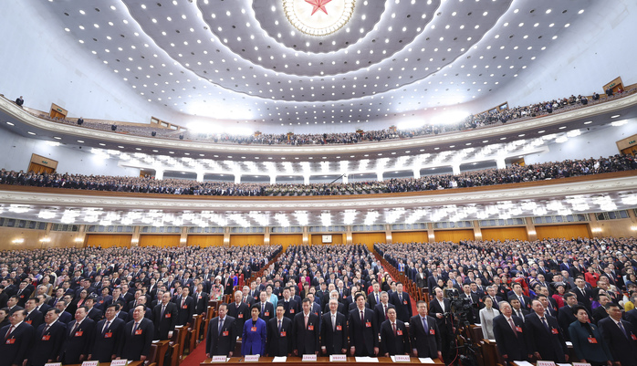 保证人民当家作主 激发人民创造活力——新中国成立75周年坚持和完善人民代表大会制度综述