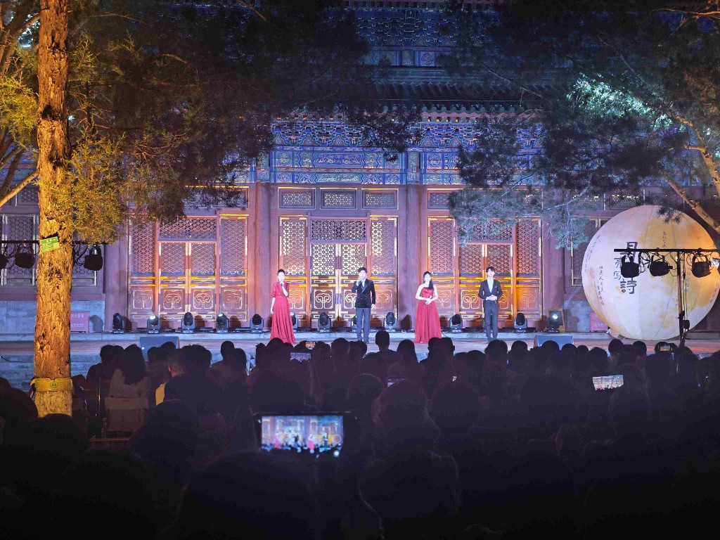 北京圆明园推出三台音乐会邀请市民月下赏乐