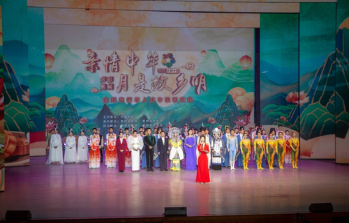 微信截图_20240918142048
