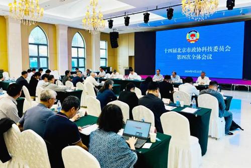 360截图20240919183443529