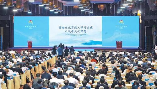 360截图20240920184404676
