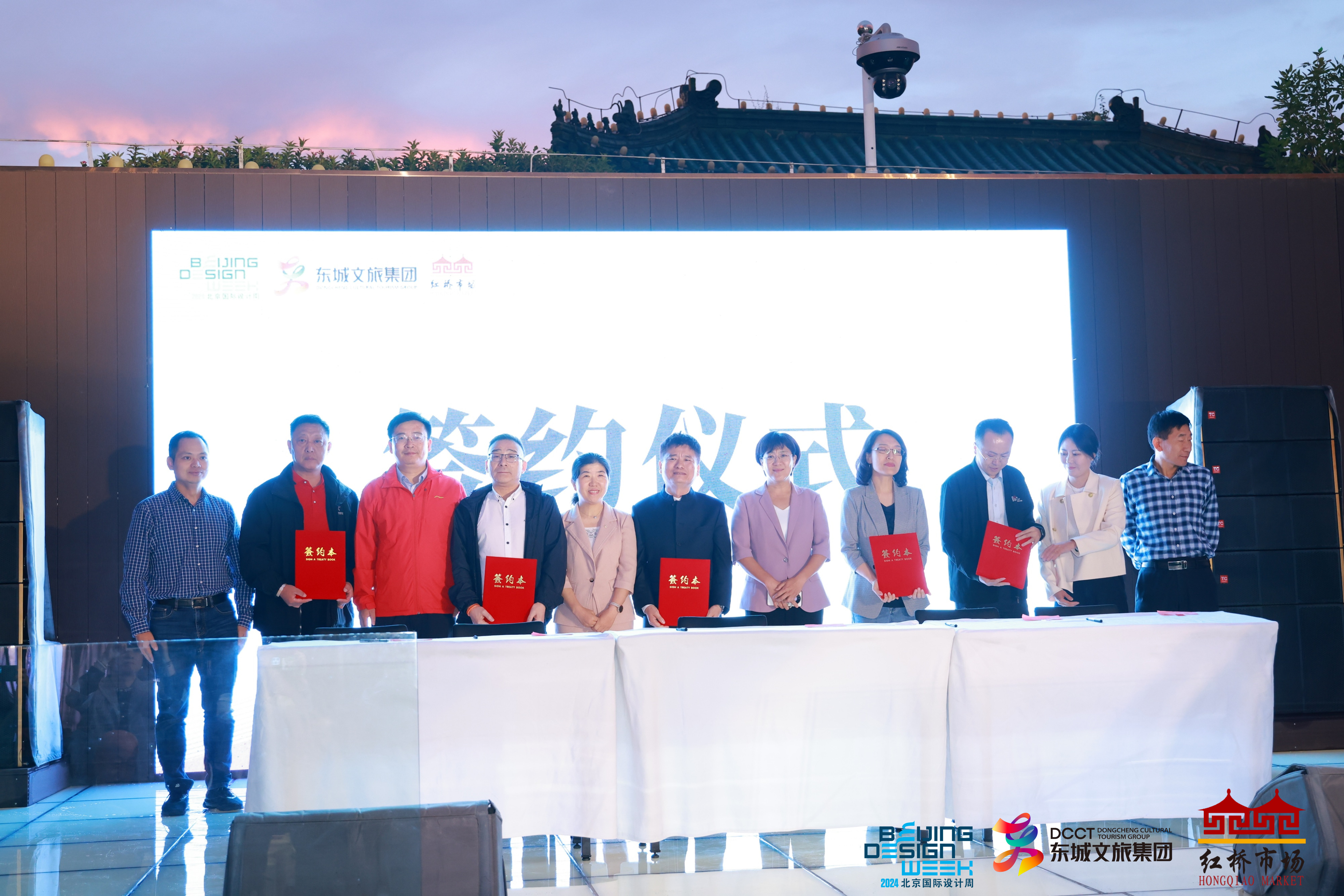 共鉴珍珠之美 共绘文化蓝图