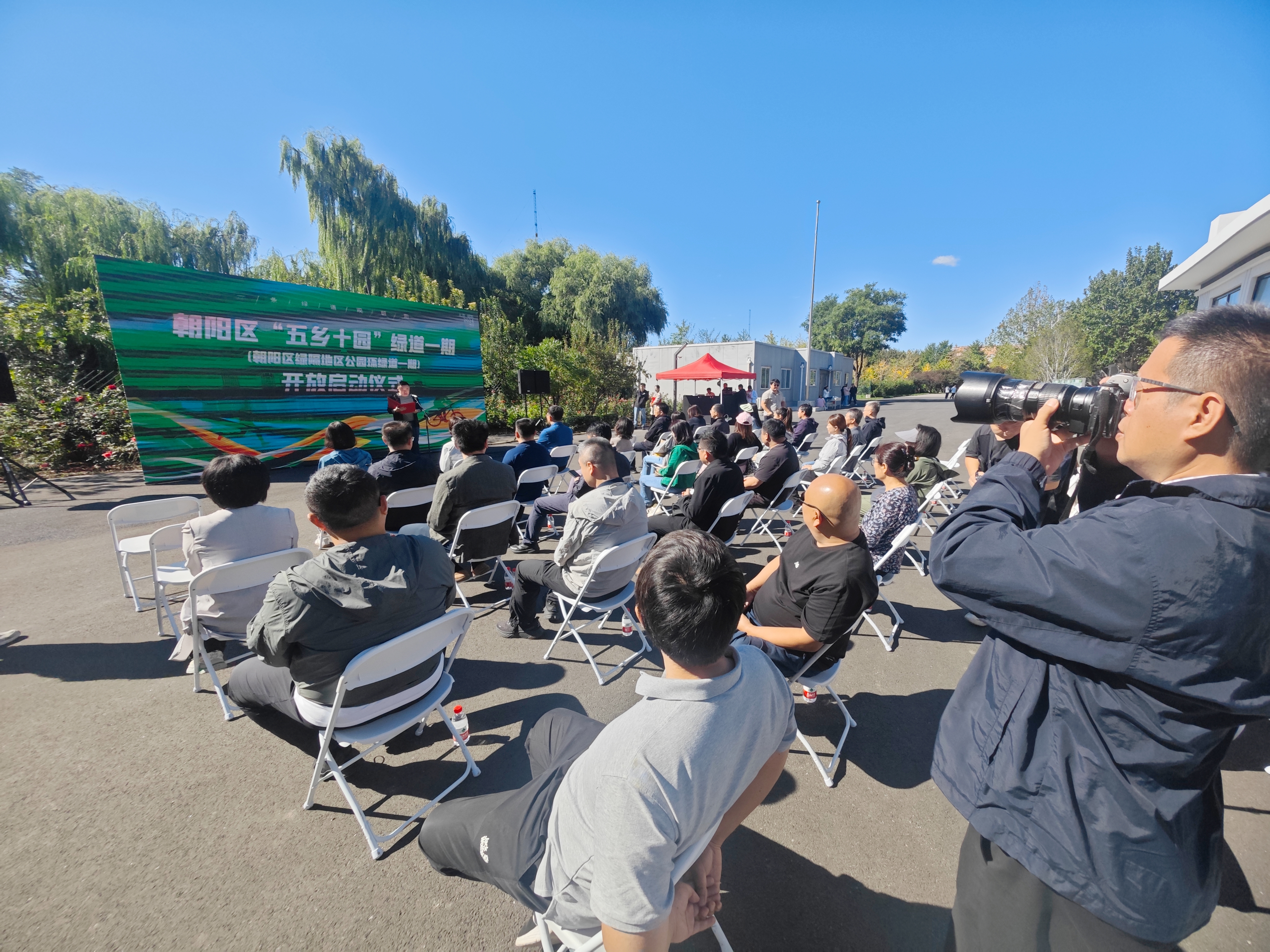 北京朝阳绿隔地区公园环绿道一期璀璨绽放