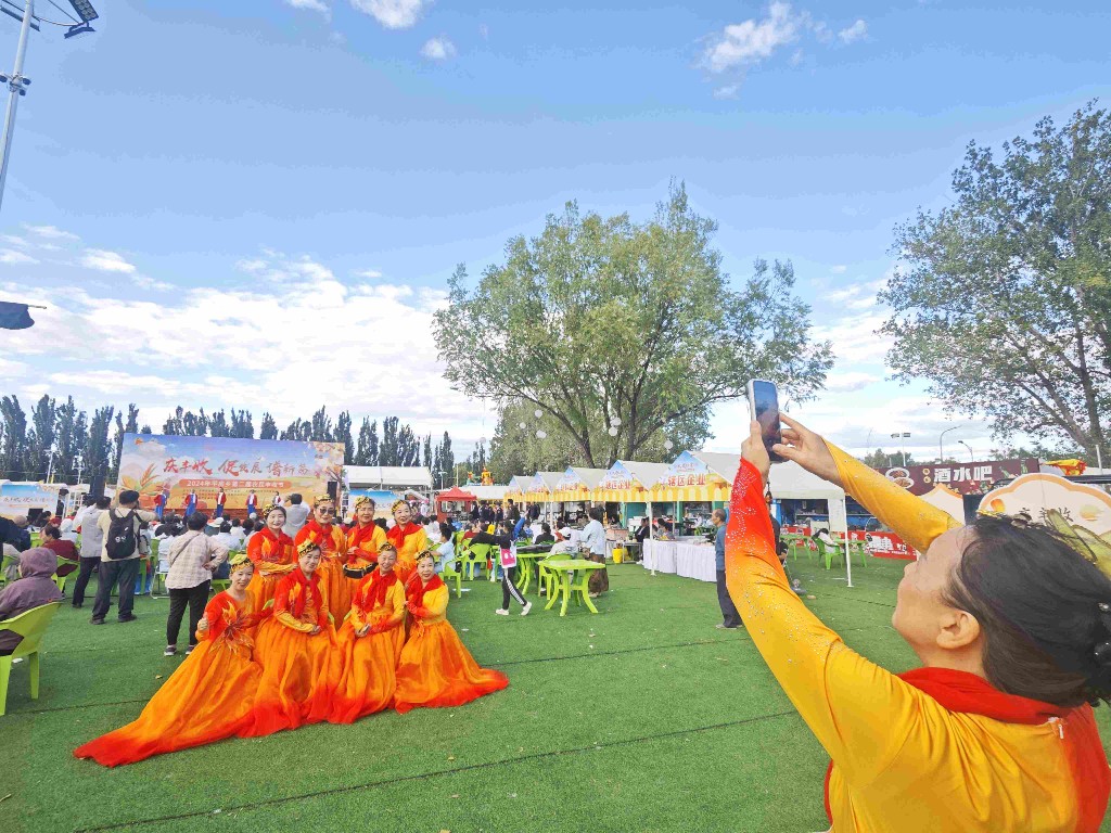 北京市朝阳区平房乡举办第二届农民丰收节