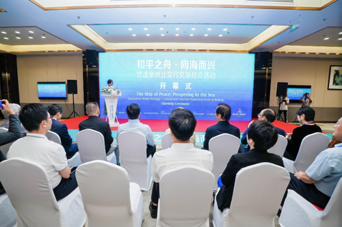 微信截图_20240923104021
