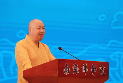 微信截图_20240923104332