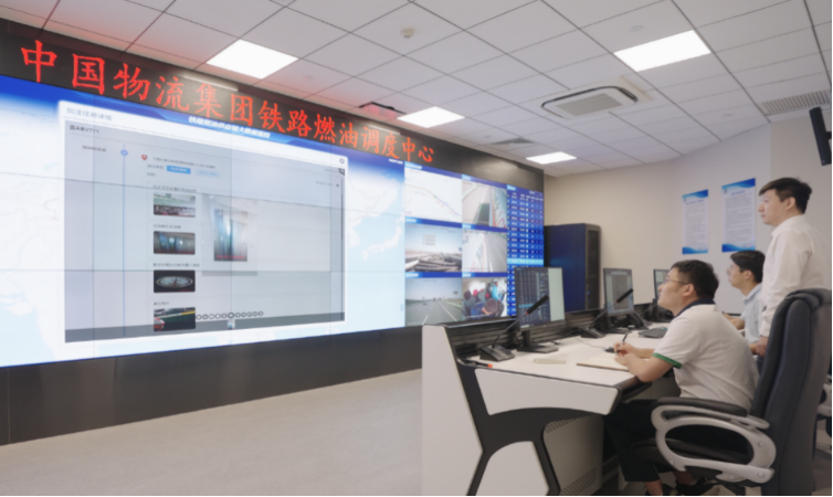 创新引领 中铁油料集团深耕能源化工物流 