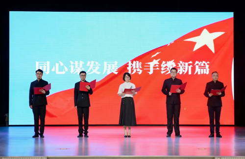 微信截图_20240924140714
