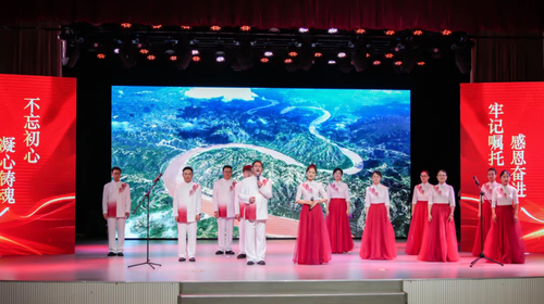 微信截图_20240924140722