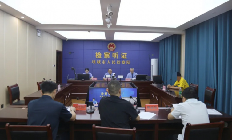 检察长主持公开听证 让检察办案“晒”在阳光下