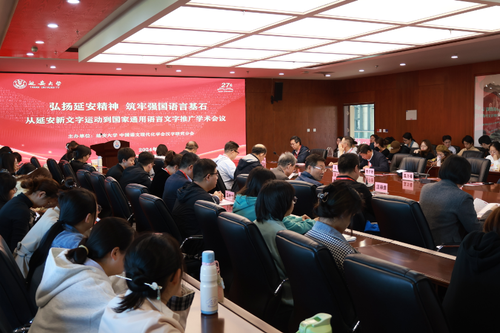 微信截图_20240925104345