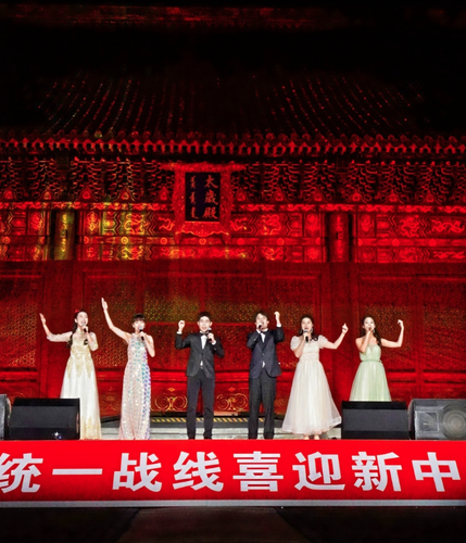 微信截图_20240925110840