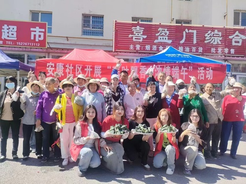 微信图片_20240925141844