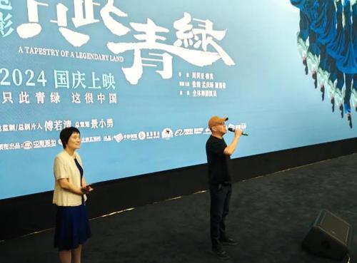 360截图20240925195129372