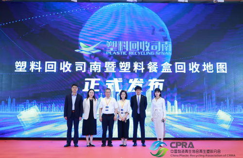 微信截图_20240926164706
