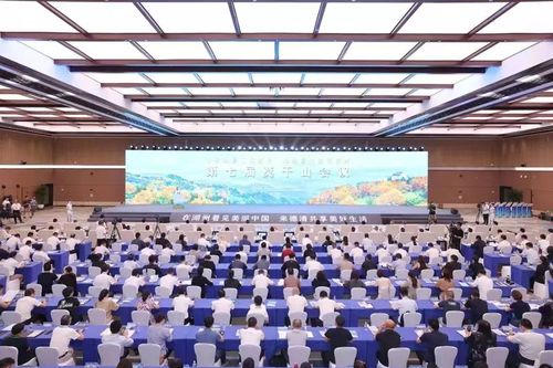 （浙站）用好改革法宝共谱乡村全面振兴新篇(5415520)-20240927091115