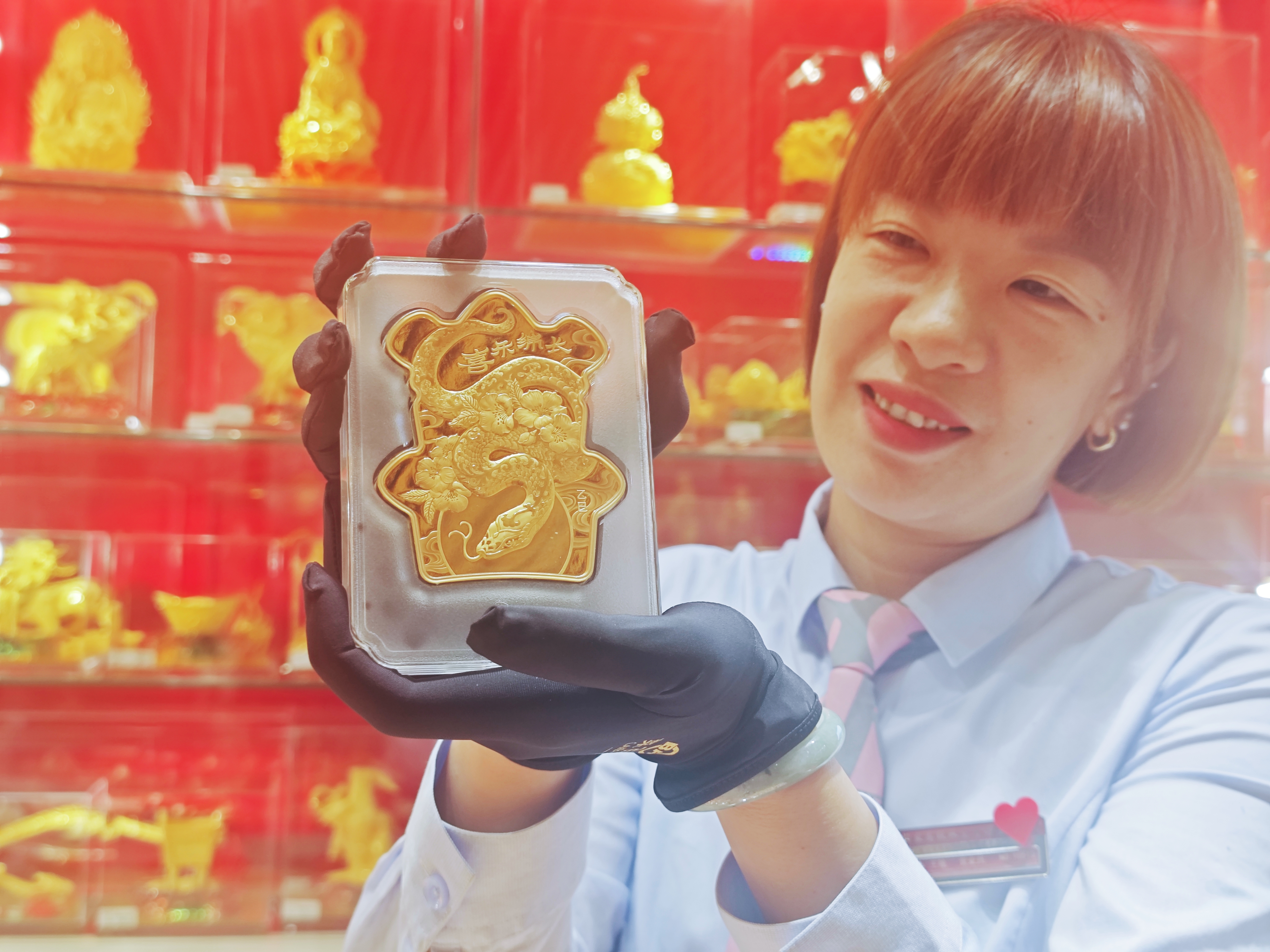 2025中国乙巳（蛇）年喜字形金银纪念章全国首发