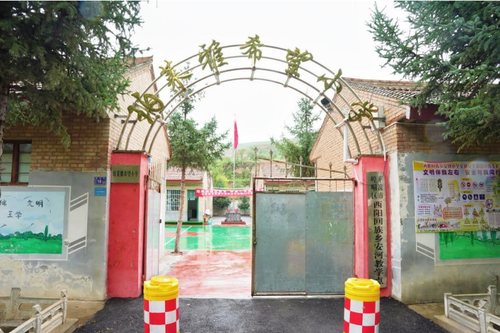 微信截图_20240927162418