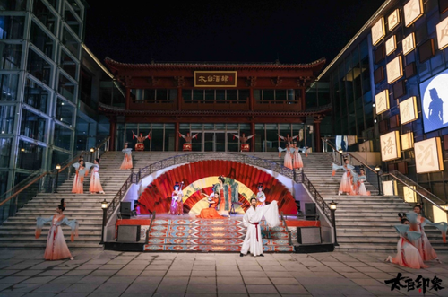 微信截图_20240929095948