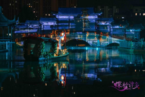 微信截图_20240929100000