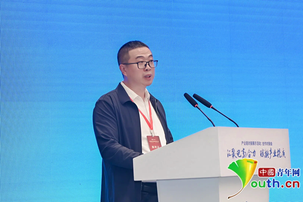 2024年度“中国保护电子商务消费者主题活动”启动