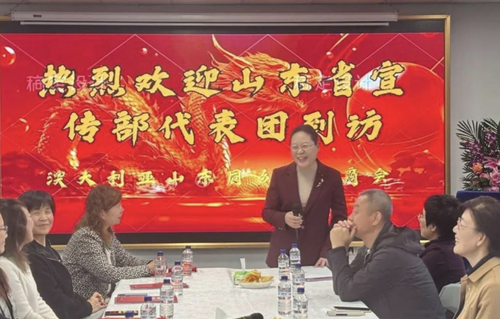 微信截图_20240929151249 微信截图_20240929151249
