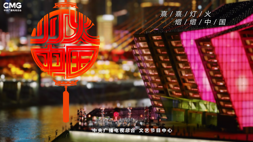 微信图片_20240930135330