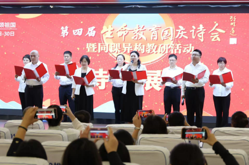 微信截图_20240930141442