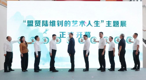 微信截图_20240930153344