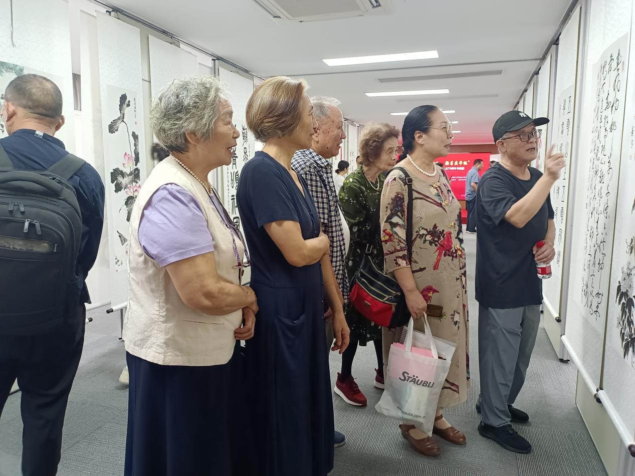 丹青翰墨共庆华诞：庆祝新中国成立75周年侨界书画展