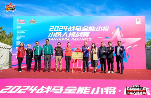 微信截图_20241008111559