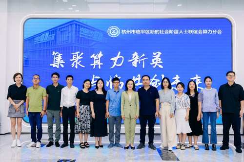 微信截图_20241008140350