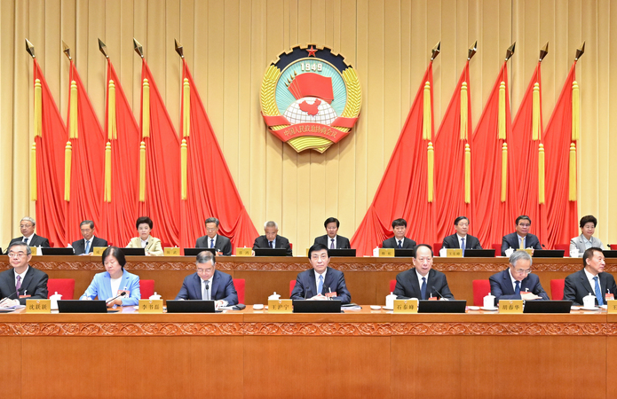 全国政协十四届常委会第九次会议开幕 王沪宁出席