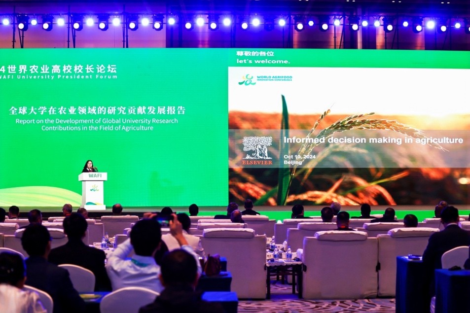 爱思唯尔发布全球农业科研趋势报告：以科学洞察支持农业领域研究和实践