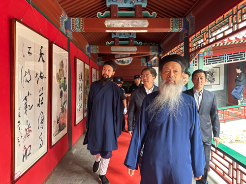 微信截图_20241010140523