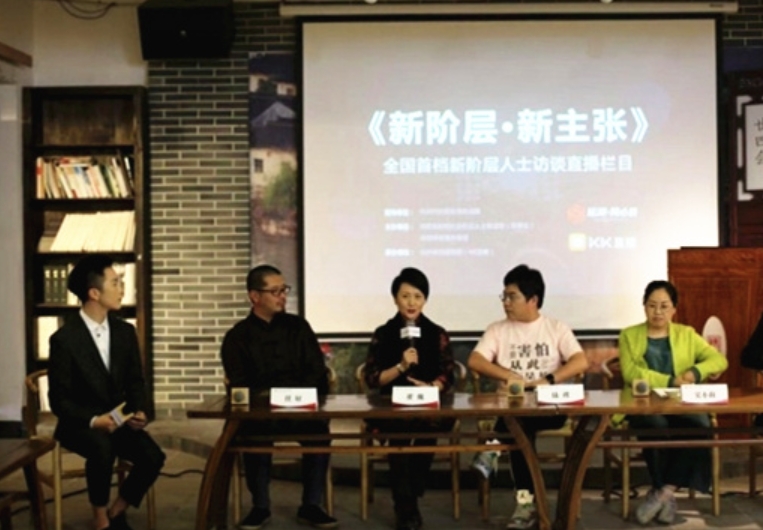 杭州市拱墅区持续擦亮“新品牌”汇聚“新力量”
