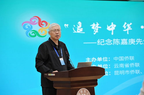 微信截图_20241012111722