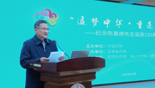 微信截图_20241012111731