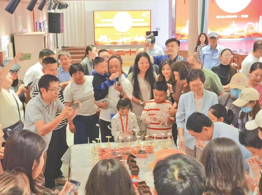 三地台胞话“津”秋  