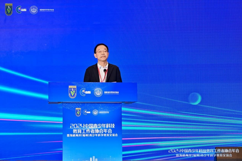 微信截图_20241014112018