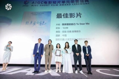 微信截图_20241014112645