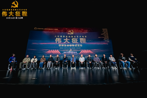 微信截图_20241014142147