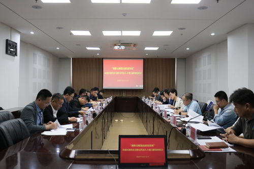 微信截图_20241014165847