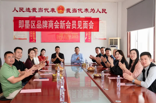 微信截图_20241014170011