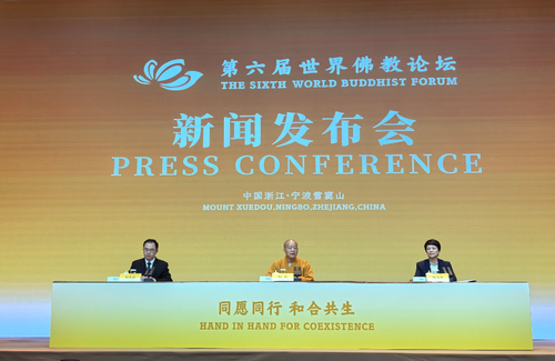 微信截图_20241014172425