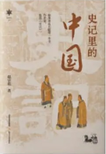 微信截图_20241015144114