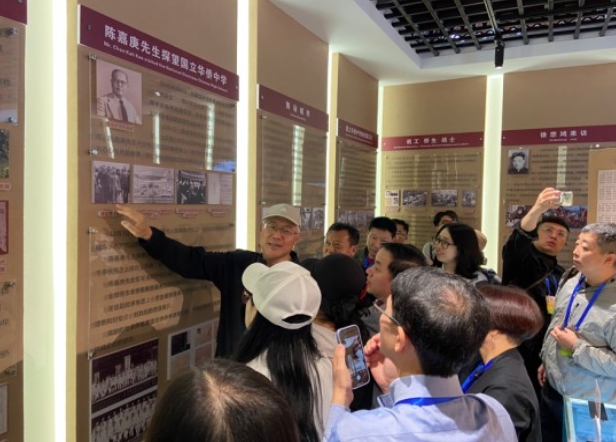 “追梦中华·重走滇缅路”2024海外华文媒体云南采访行走进保山