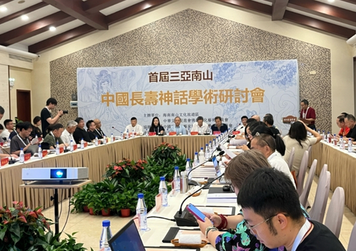 微信截图_20241015170816