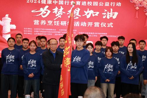 微信图片_20241016141601